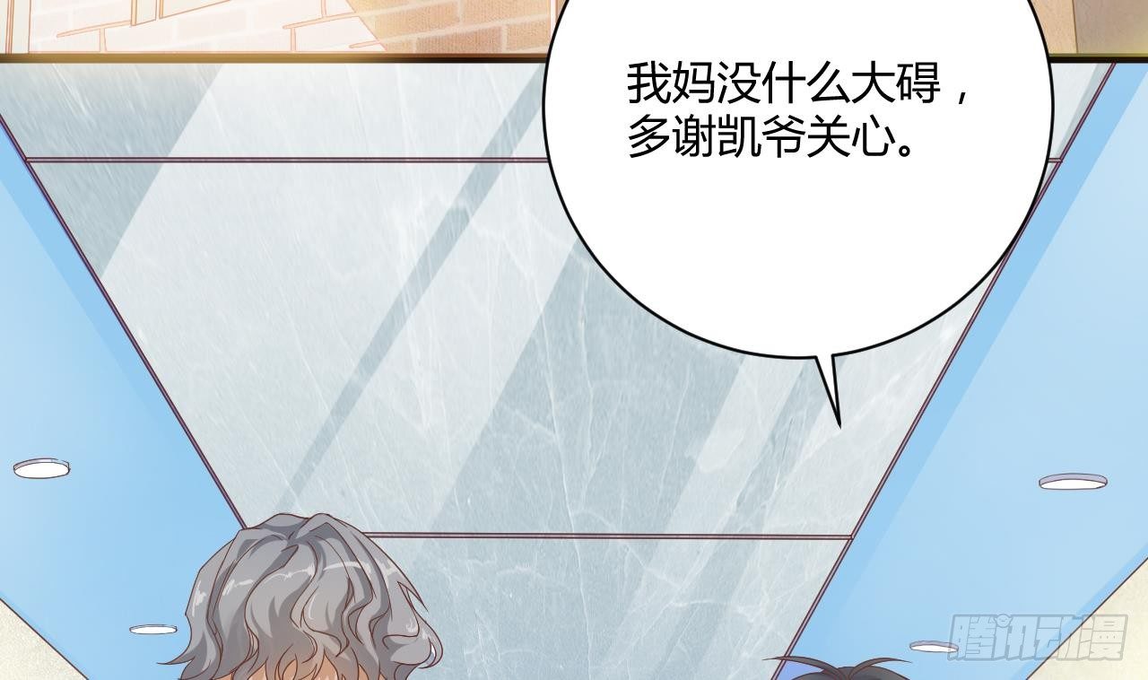 第33话 被困秦广王殿6