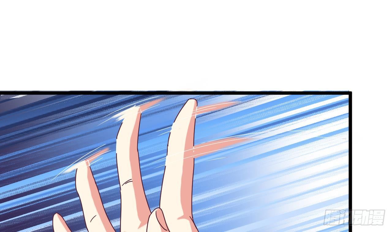 第6话 有人想害你40