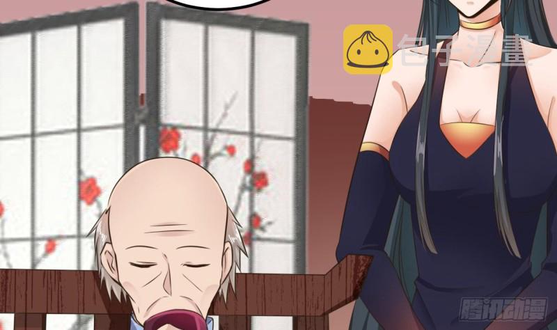 第188话 反击前奏34