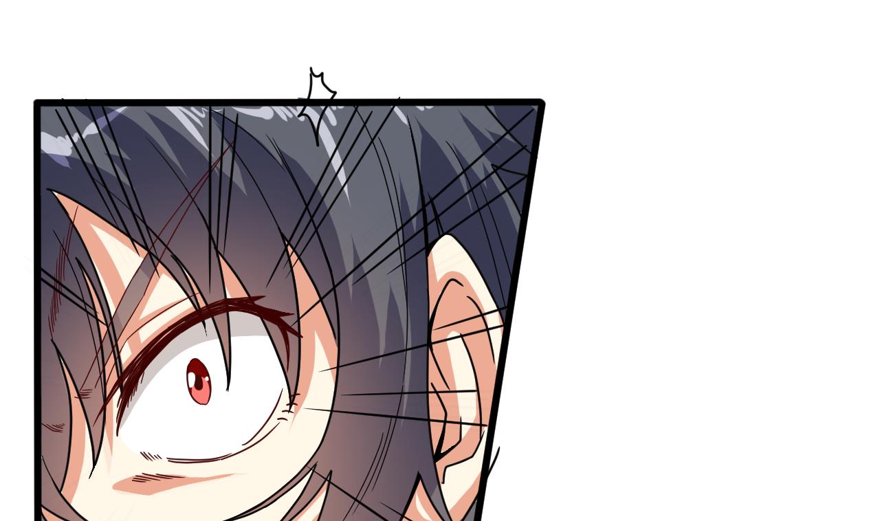 第49话 血光之灾43