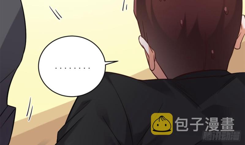 第101话 这小子想英雄救美啊30