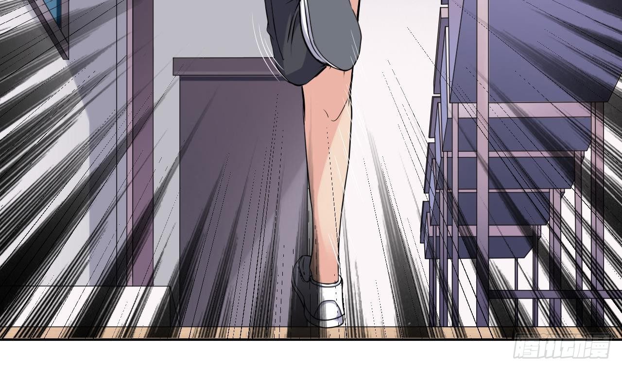 第12话 仗势欺人44