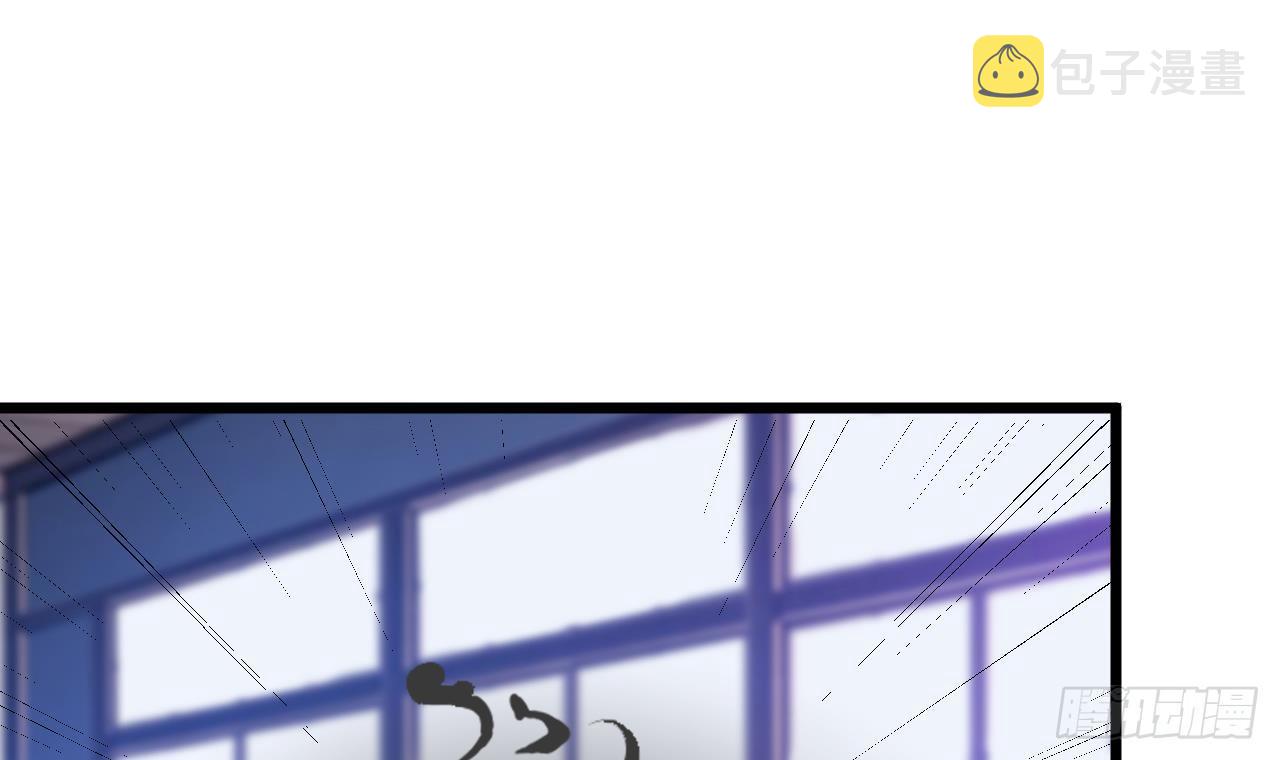 第11话 快推开她32