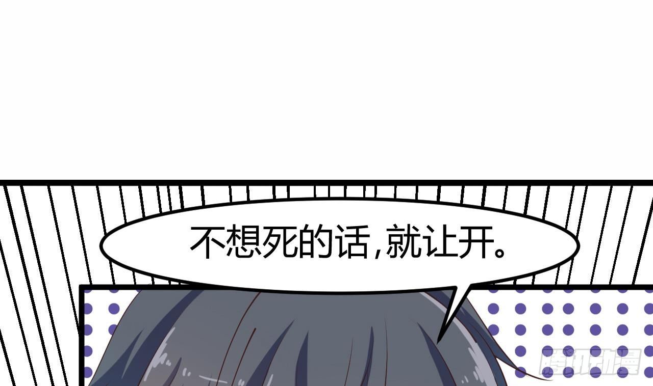第10话 发疯的晓蓓30