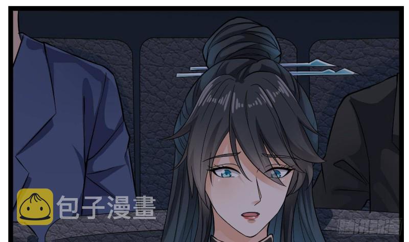 第228话 生死不明12