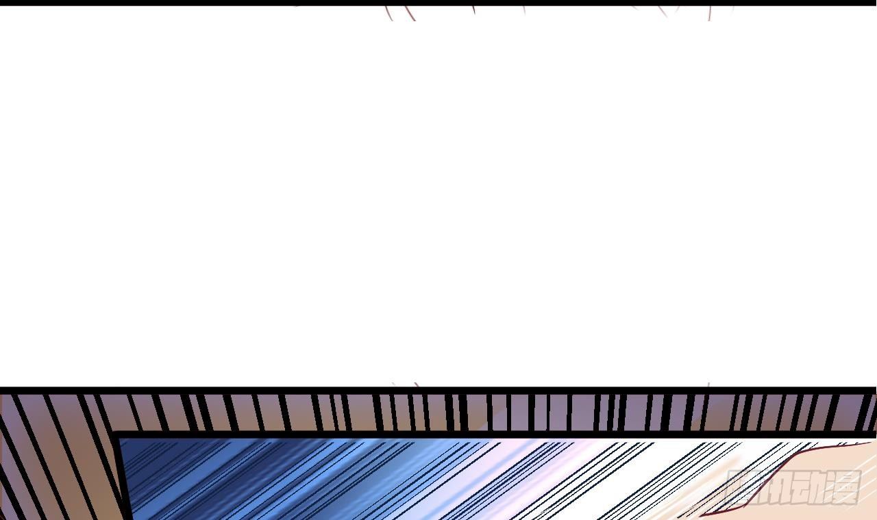 第1话 被戴绿帽可还行？！41