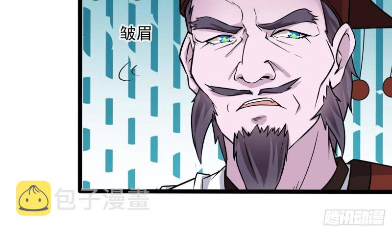 第201话 黑绳地狱19