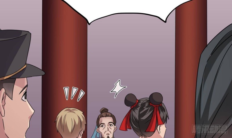 第195话 红色线索？62