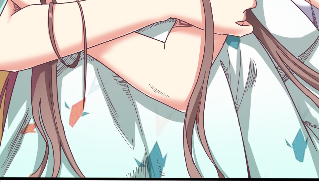 第53话 衣服下的秘密33