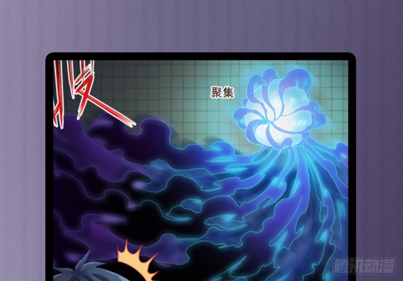 第88话 投降的楚江王66