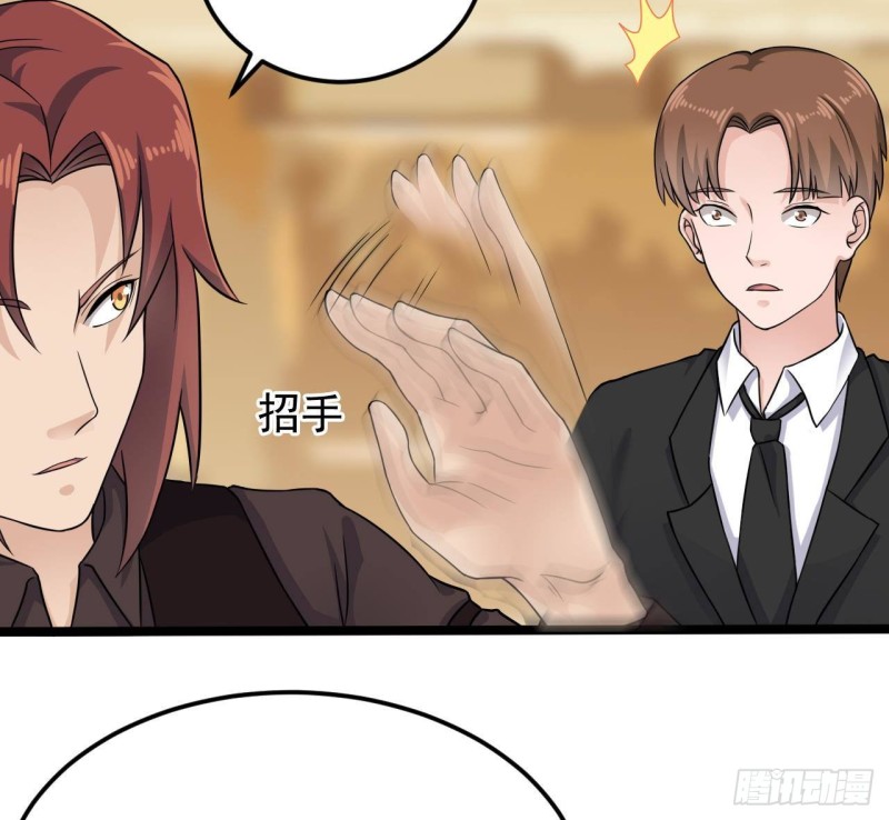 第210话 证人？39