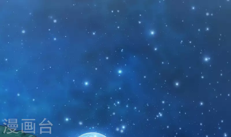 第237话 重临帝尊之位！34