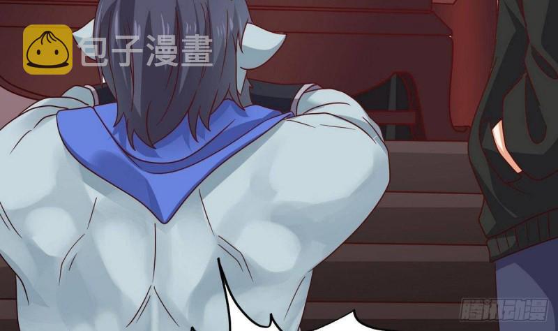 第197话 请帖之争12