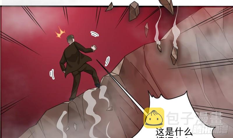 第126话 我觉得他喜欢四姑娘11