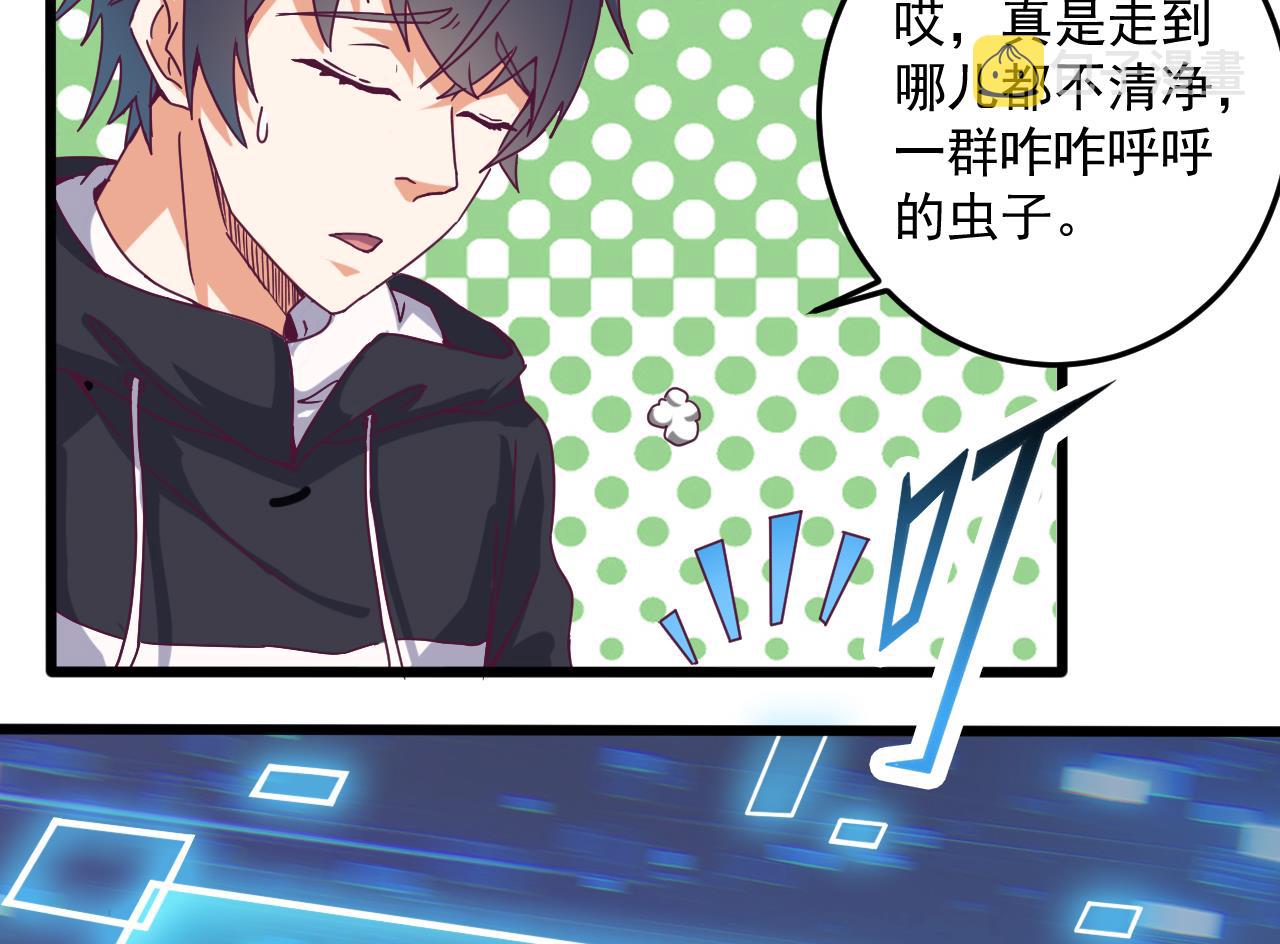 第46话 美艳女阴尸31