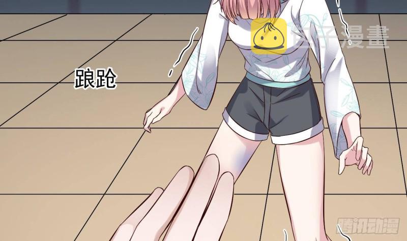 第228话 生死不明58