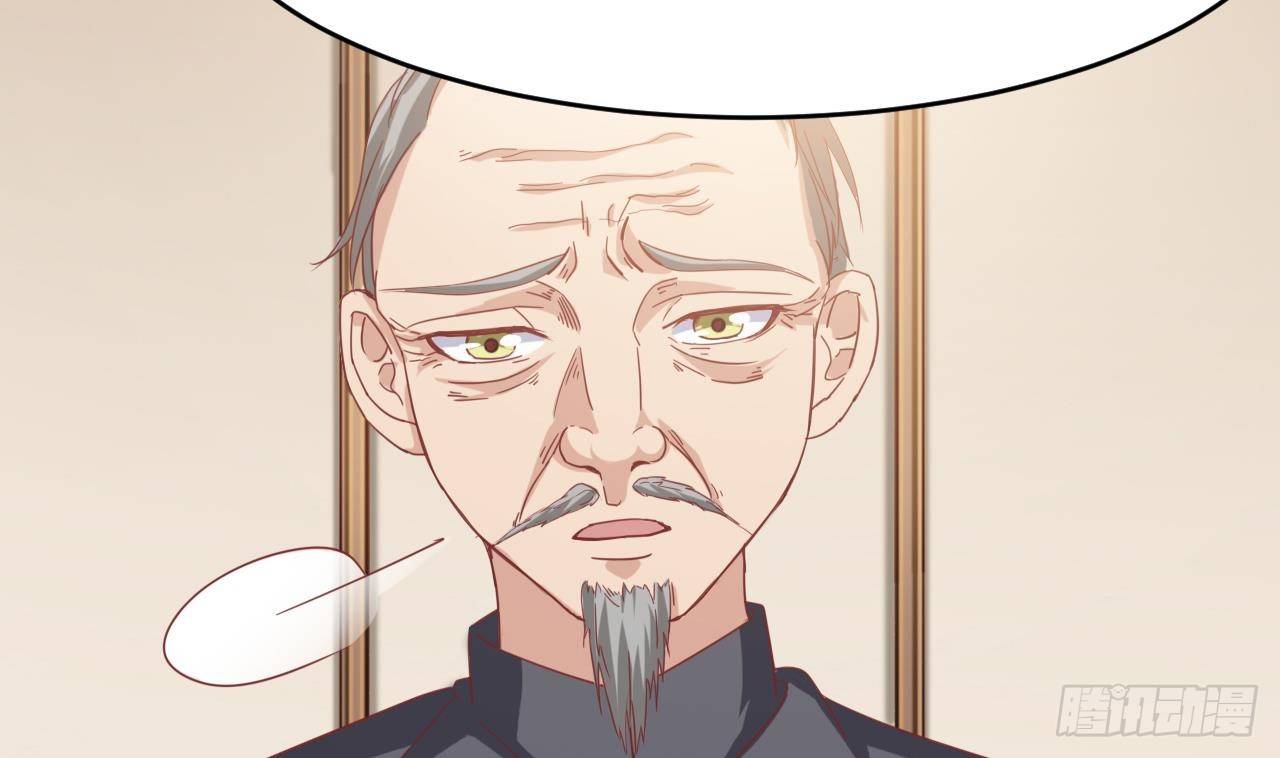 第20话 拯救莫诗瑶61