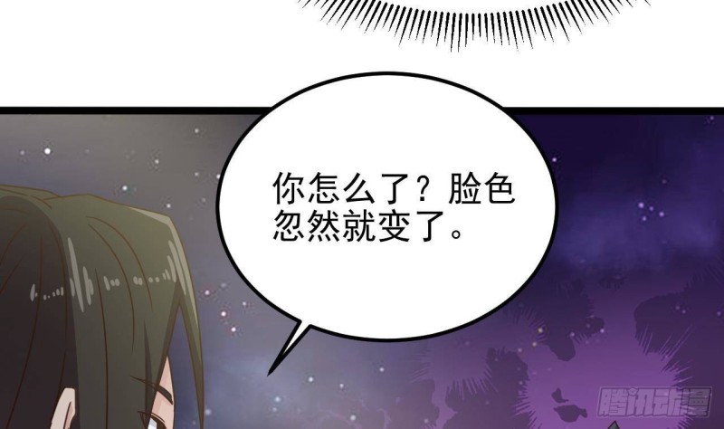 第191话 无字请帖24