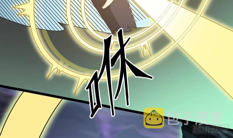 第203话 阎君求情16