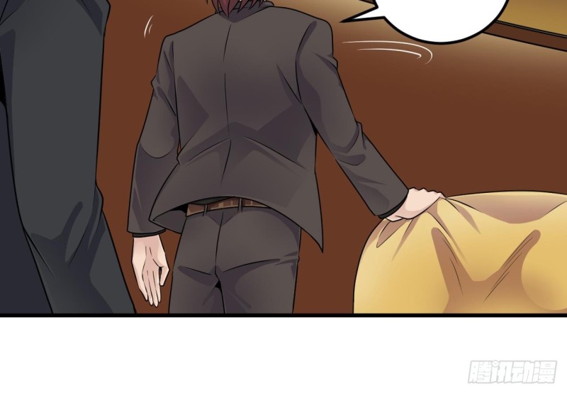 第162话 没有邀请函不能进？23
