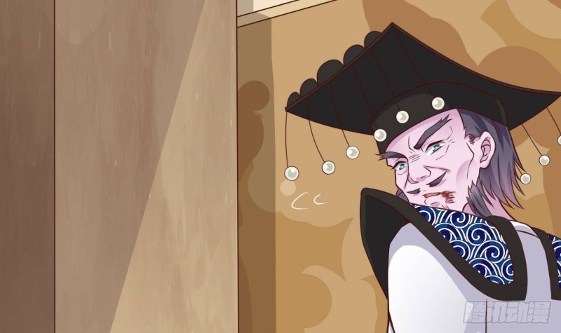 第211话 该把东西还给我了！23