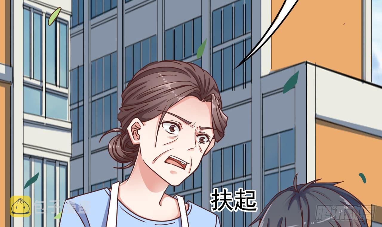 第29话 出事了！！59