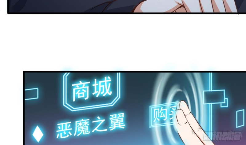 第119话 墓地僵尸46