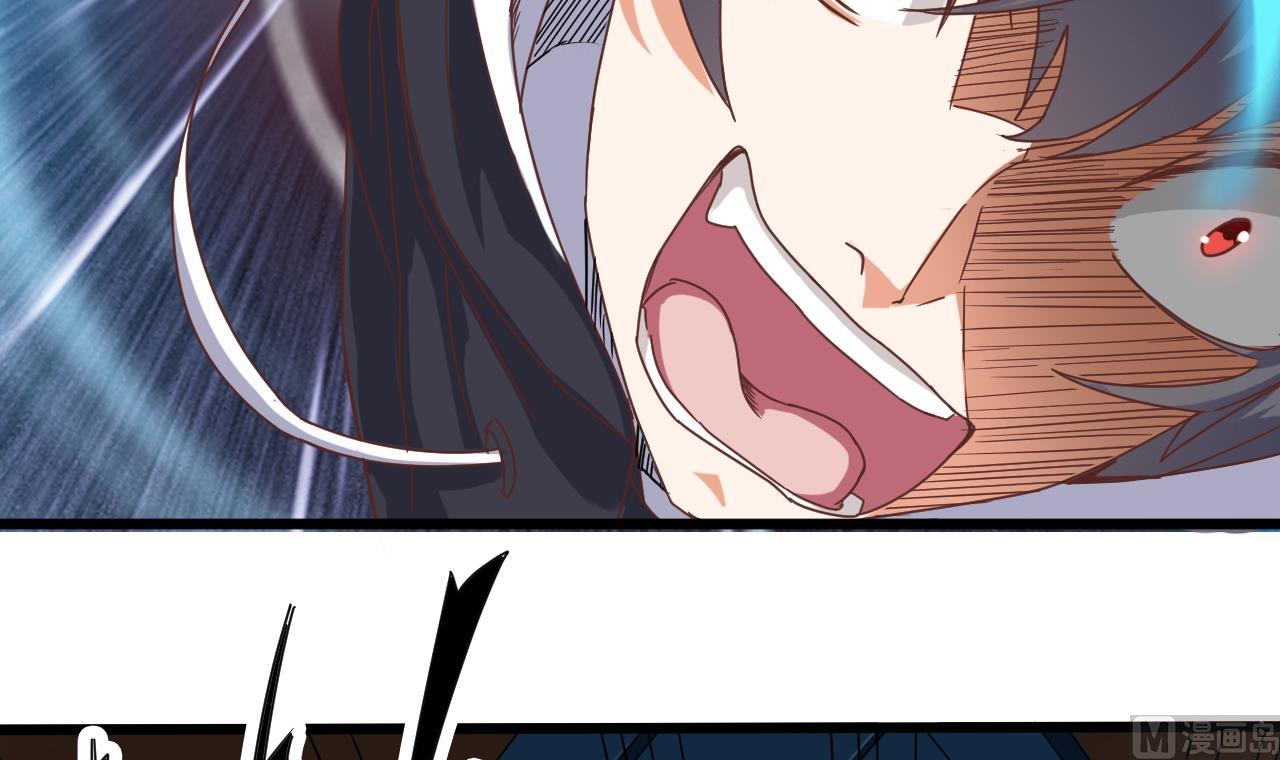 第42话 闪开！我带你们出去！53