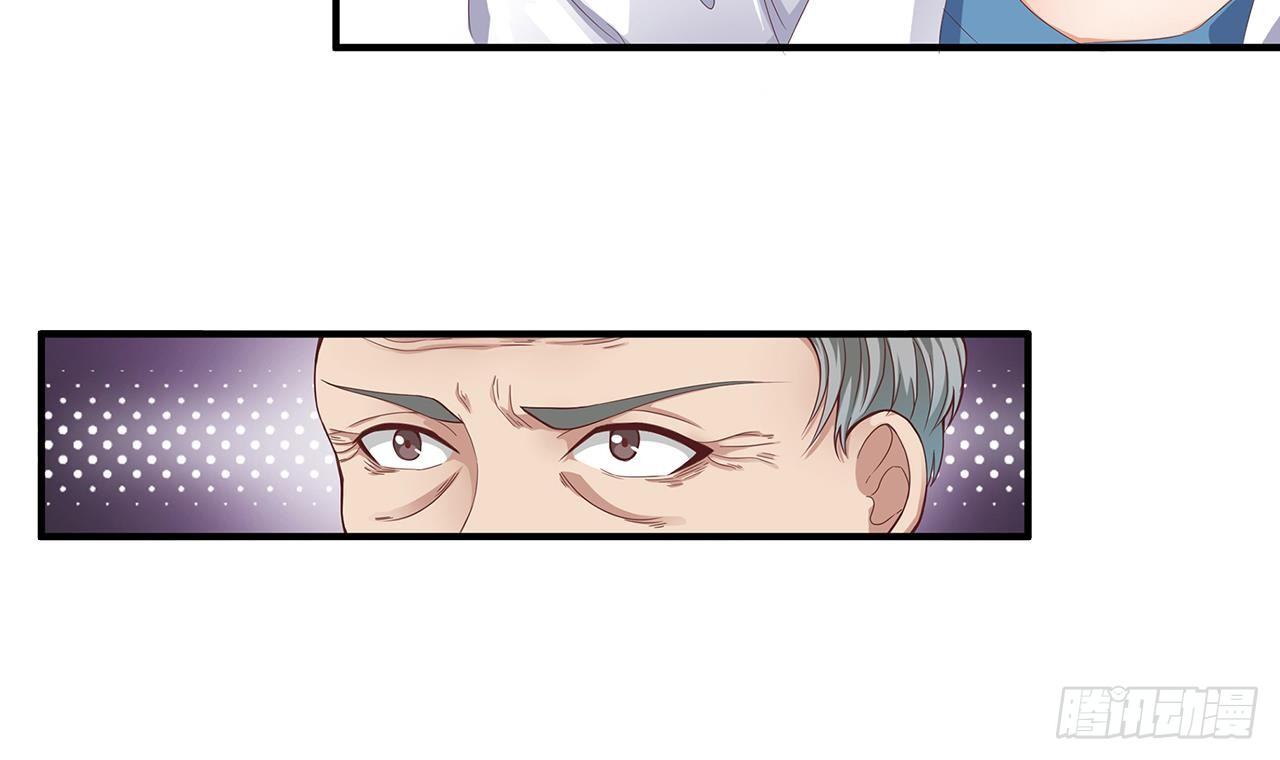 第21话 为你逆天改命8