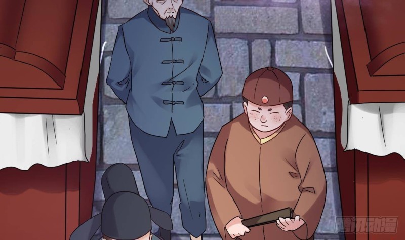 第192话 魂 飞 魄 散！21
