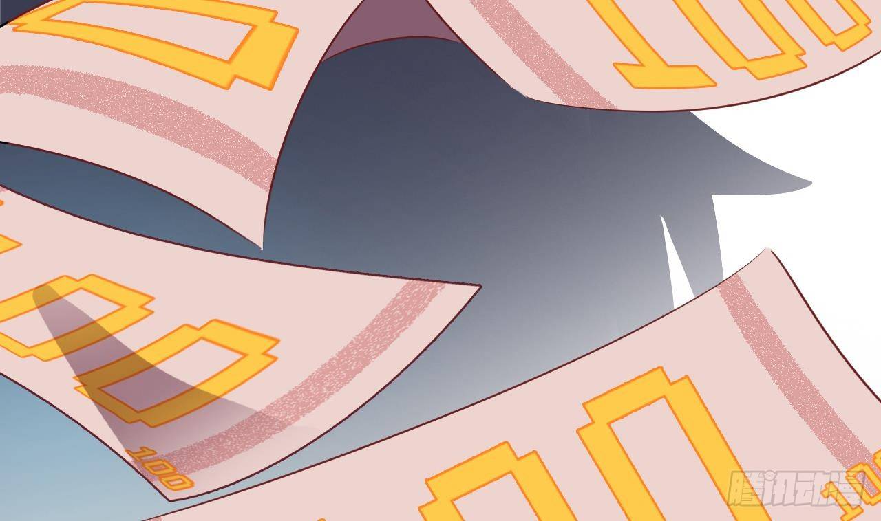 第1话 被戴绿帽可还行？！60