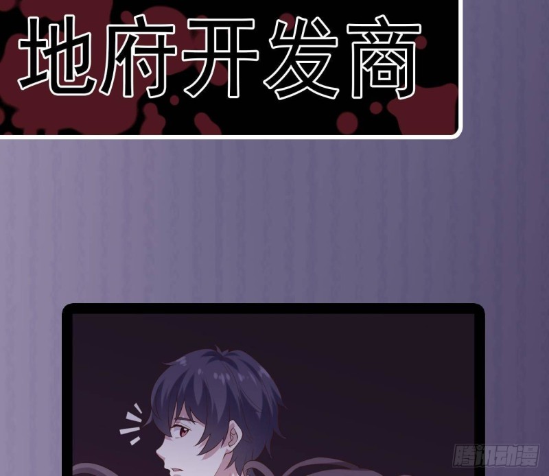 第220话 笨....笨蛋！57