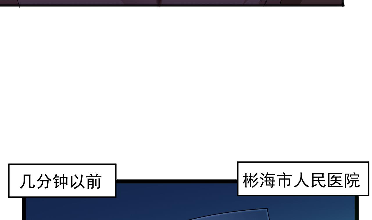 第64话 参见君上34