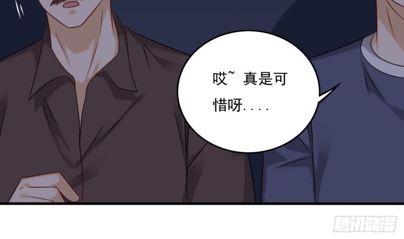 第107话 秘技：一击必杀！37