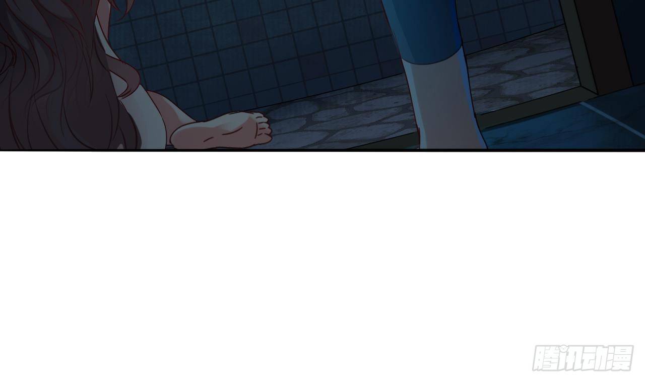 第6话 有人想害你6