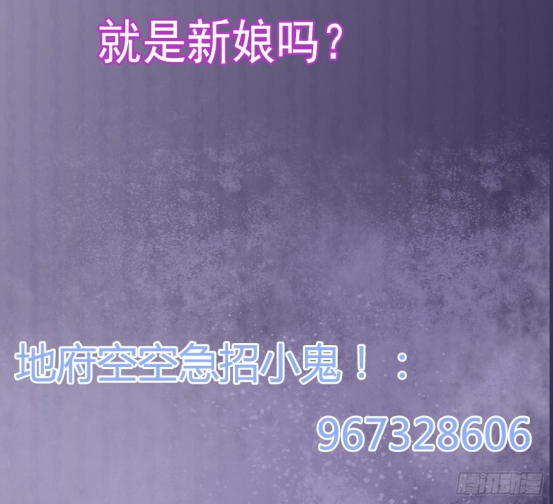 第199话 大宴开席65
