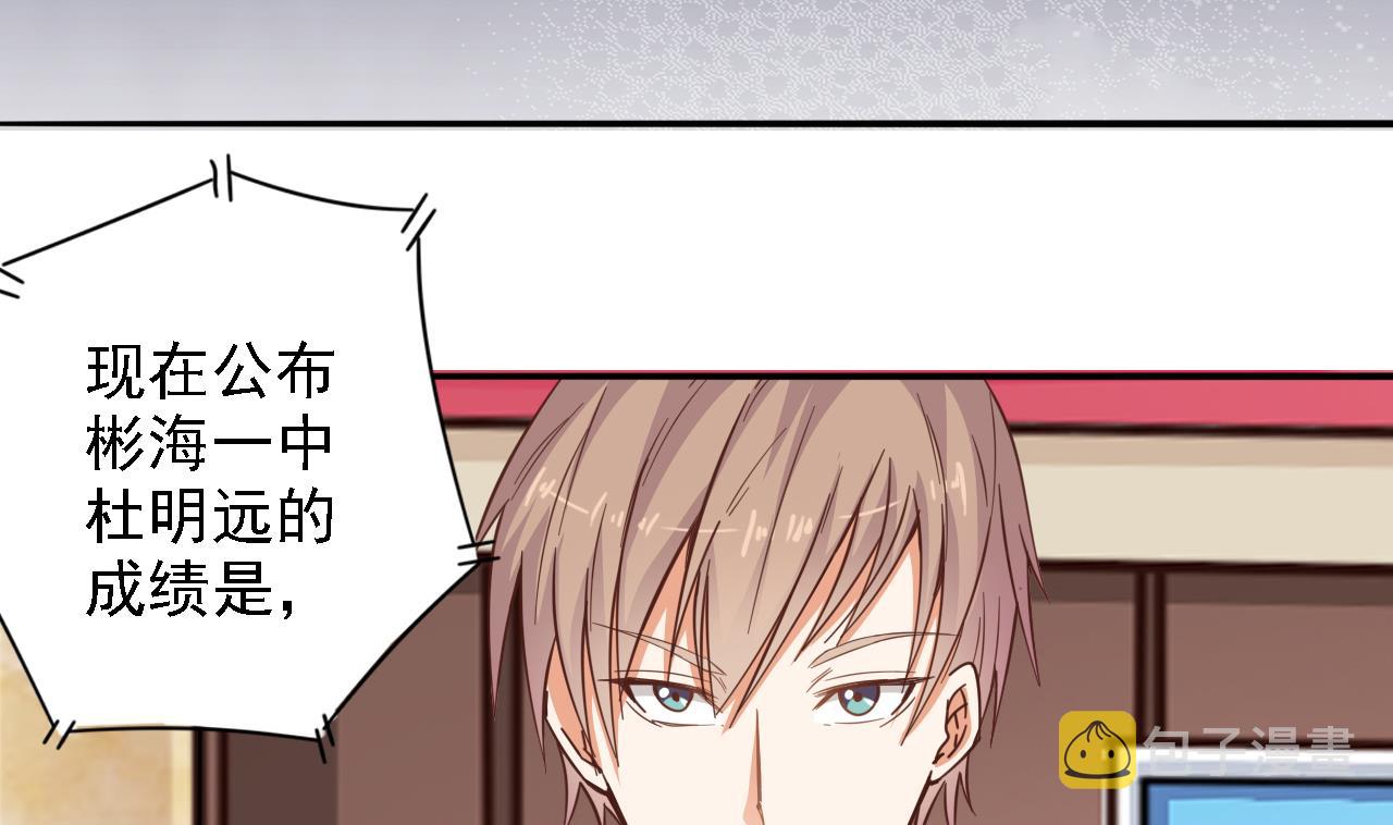 第58话 以一敌二9