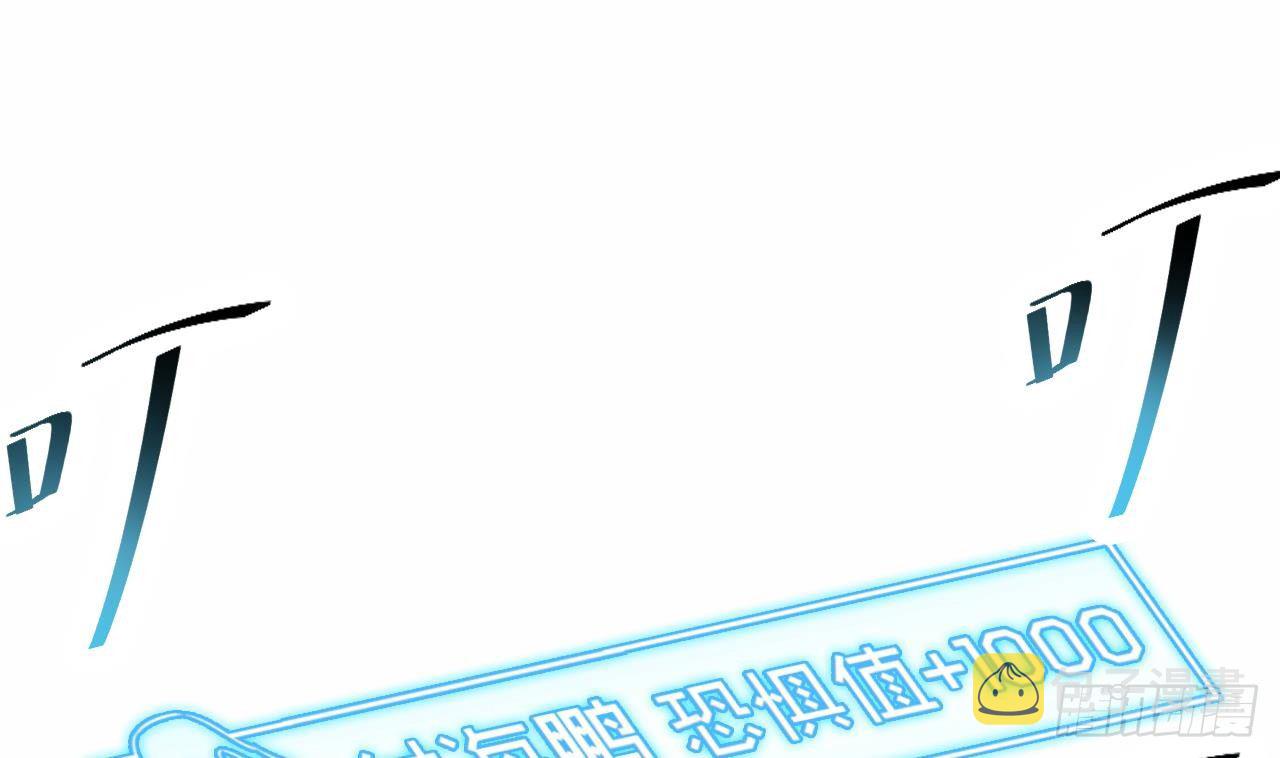第10话 发疯的晓蓓48