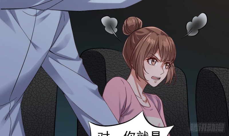第228话 生死不明51