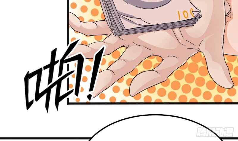 第178话 雾云山酒庄17