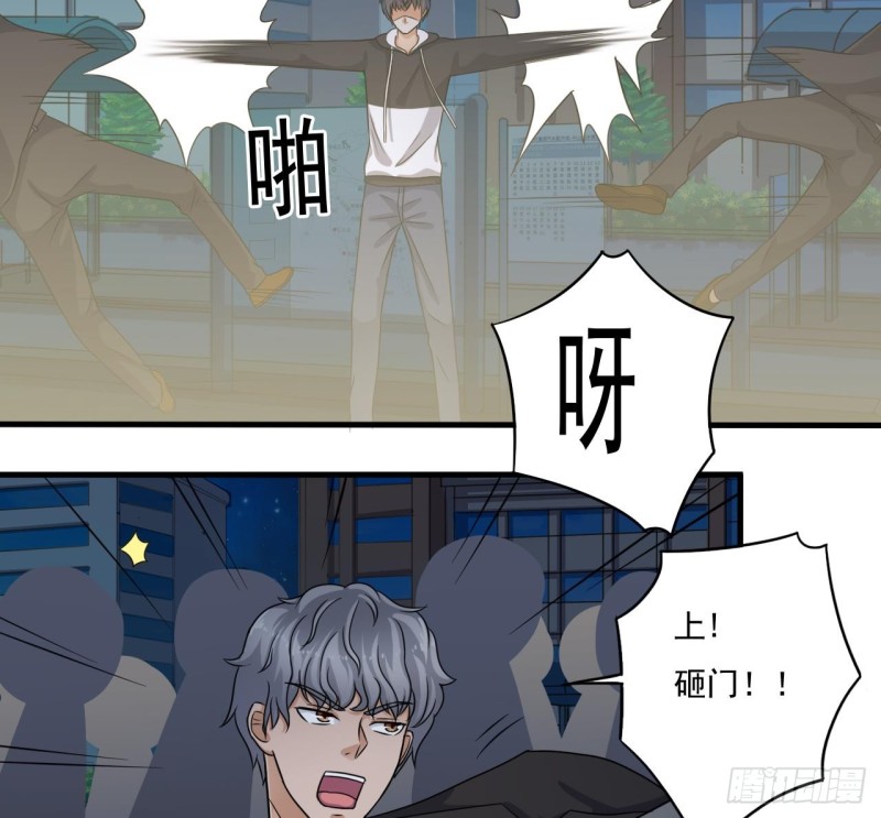 第122话 四姑娘的捧场15