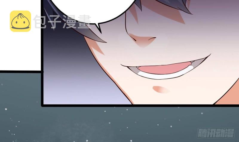 第212话 坐？还是不坐？？17