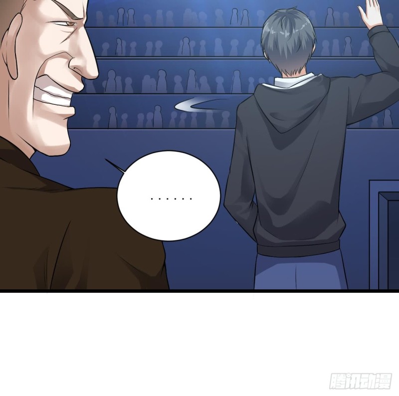 第110话 两个亿一分不能少！17