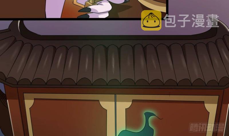 第201话 黑绳地狱50