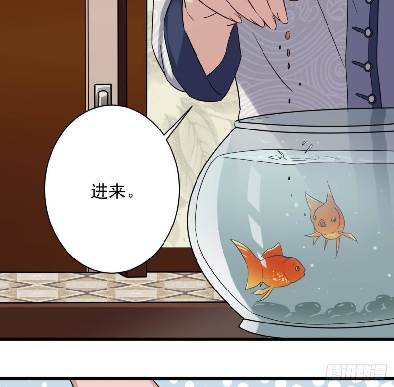第178话 雾云山酒庄28