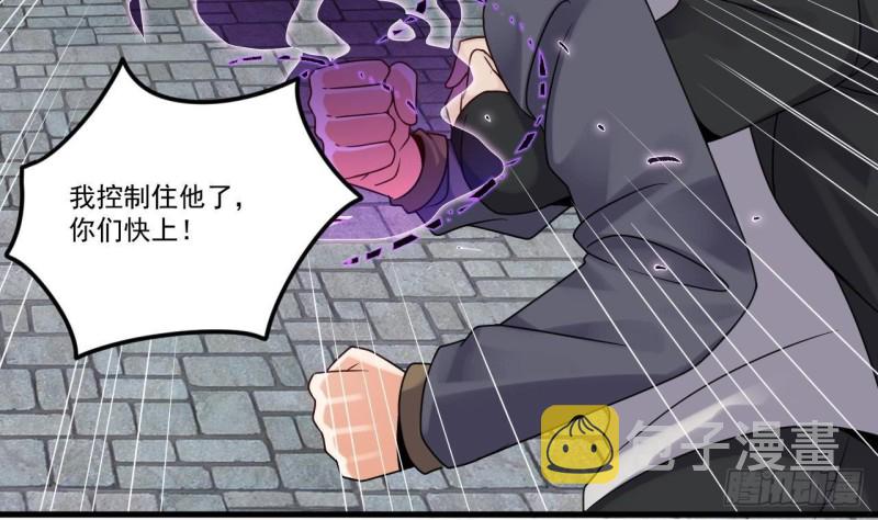 第184话 谁比谁嚣张？34