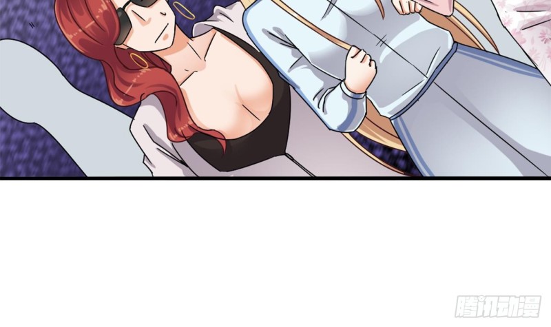 第83话 解相思之苦17