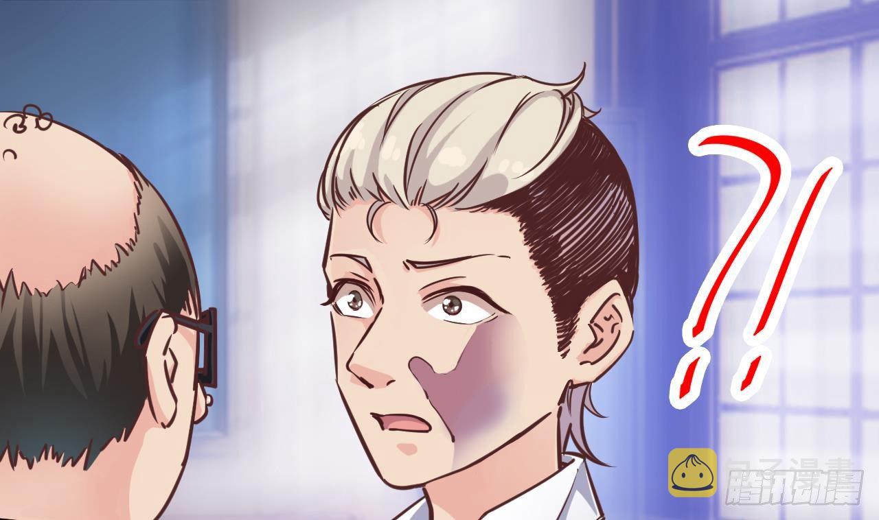 第14话 坦诚相见69