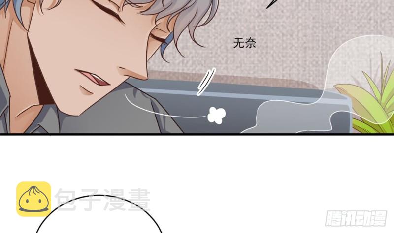 第129话 把你当朋友你居然骗我！45