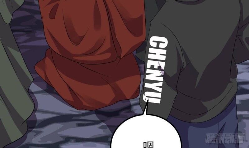 第204话 姚兵的选择29